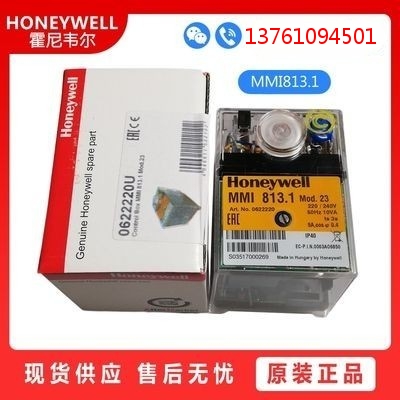 Honeywell Honeywell MM1813.1